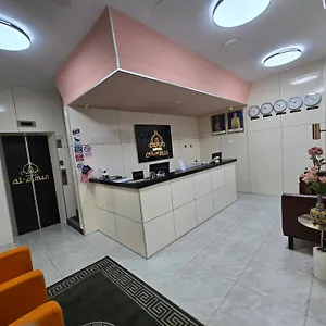 *** Kapselhotel Al Amin Ma­lay­sia